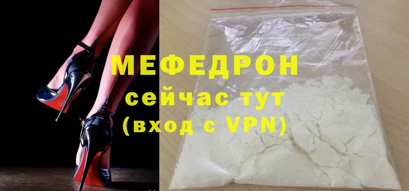 Названия наркотиков Усть-Катав МАРИХУАНА  A-PVP  Гашиш  Cocaine 